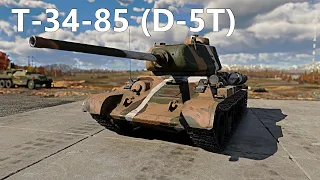 Amazing Soviet Tank || T-34-85 (D-5T)