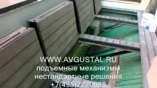 Сдвижные электрические напольные люки в полу.wmv