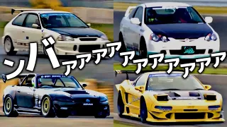 【VTECサウンド12連発】高回転高出力こそ正義！至高のVTEC NAサウンドを聞け【VIDEO OPTION切り抜き ホンダ シビック インテグラ CR-X プレリュード S2000 NSX】