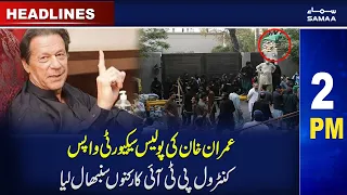 Samaa News Headlines 2PM | SAMAA TV | 16th March 2023