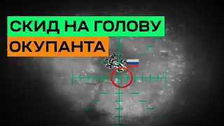 СКИД НА ГОЛОВИ ОКУПАНТІВ. Нічна робота "Баба-Яги". Батальйон К-2.