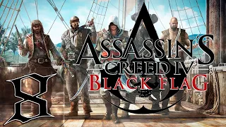 🔴Assassin's Creed 4: Black Flag (Чёрный флаг)  - Первый раз - Прохождение #8 Лутсасин!