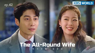 [CHN/ENG] The All-Round Wife | 국가대표 와이프 EP.42 | KBS WORLD TV 211214