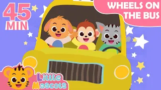 Wheels On The Bus + Thank You Song + more Little Mascots Nursery Rhymes