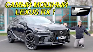 Lexus RX 500h F Sport 2023: Новый СУПЕРБЫСТРЫЙ король Люкса! Полный обзор и тест-драйв!