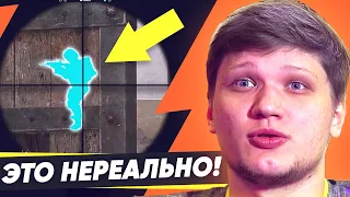 СПАЛИЛИСЬ С ЧИТАМИ ПРЯМО НА МАТЧЕ! NAVI vs GAMBIT YNG. НАВИ И СИМПЛА ПРОКЛЯЛИ. НОВОСТИ КС ГО