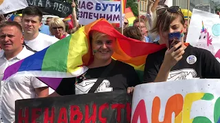 Марш равенства в Киеве 23 июня 2019