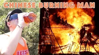 We Went to Chinese Burning Man AKA Dragon Burn | Won's World VLOG