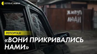 Обстрілювали будинки та прикривалися дітьми – як пережило окупацію село Обуховичі на Київщині