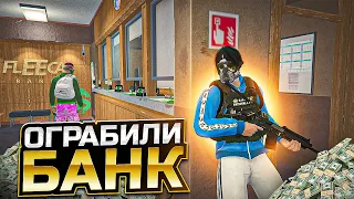 АДМИН ЗАБЛАТИЛ ШКОЛЬНИКА В ГТА 5 РП - АДМИН БУДНИ В ГТА 5 РП  / GTA 5 RP (Majestic)