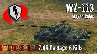WZ-113  |  7,6K Damage 6 Kills  |  WoT Blitz Replays