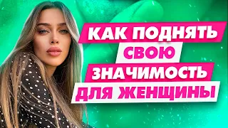 Этот алгоритм действий поможет вернуть любимую женщину Как вернуть бывшую жену? Ушла жена