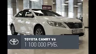 Toyota Camry v6 3.5 л. Б/У обзор: Выбираем Камри по цене Соляриса!
