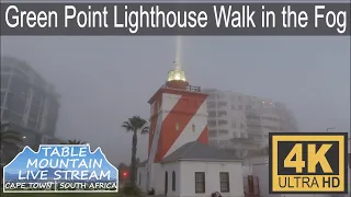 Green Point Lighthouse Walk in the Fog 4K Watch the beam in the fog and listen to the foghorn.