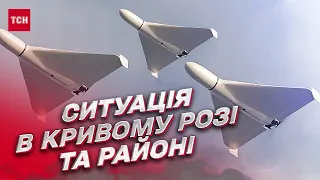 Ситуація в Кривому Розі та районі після обстрілів  Євген Ситниченко