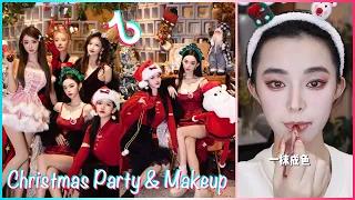 Jannatul🎅Mitsuisen🎁✨Merry Christmas🎄ASMR Makeup Tutorial⛄️Satisfying makeup asmr compilation❄️232