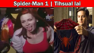 Spiderman 1 An tihsual en leh ila | Film Bihchianna