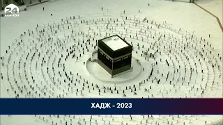 Хадж-2023. Первая группа паломников из Кыргызстана отправится в Медину 12 июня
