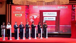 China Media Group opens Asia-Pacific headquarters