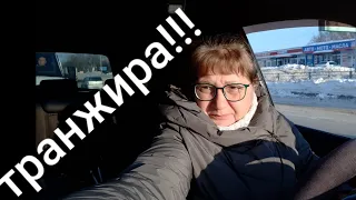 Поругала себя и похвалила!!!