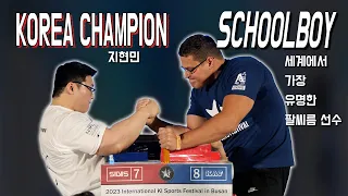 Schoolboy vs. Korea's No.1 ARM WRESTLING