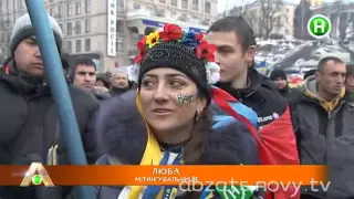 Чем Евромайдан притягивает иностранцев? - Абзац! - 17.12.2013