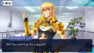 【FGO】Jason (Saber) Dialogue Lines (My Room) Translation「/Eng Sub」【Fate/GrandOrder】