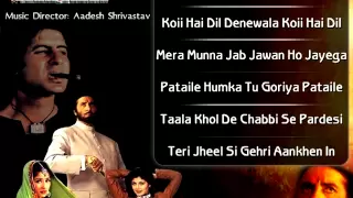 Lal Baadshah {HD} - All Songs - Amitabh Bachchan - Shilpa Shetty - Manisha Koirala