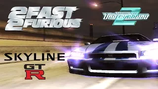 Nissan Skyline GTR-R34 2Fast 2Furious Need For Speed Underground 2 (NFSU2) Turbo Sound