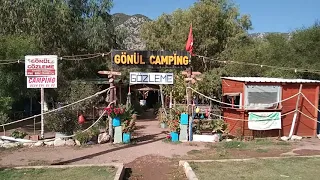 Утро в Gönül Camping , завтрак.