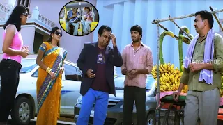 Brahmanandam & Allari Naresh Ultimate Funny Scene | Allari Naresh | Cinema Chupistha