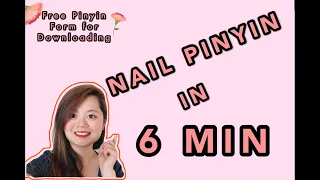 LEARN CHINESE PINYIN IN 6 MIN| REE DOWNLOADING THE PINYIN FORM FOR PRACTICING|LEARN PINYIN