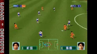 PlayStation - J.League Jikkyou Winning Eleven 97 (1996)
