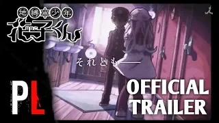 Jibaku Shounen Hanako-kun Official Trailer #02 (NapisyPL)