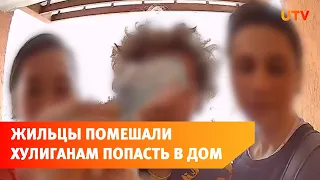 В Башкирии трое подростков пытались проникнуть в дом, но столкнулись с его жильцами