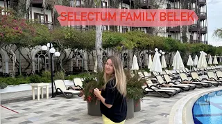 Selectum Family Belek - семейный отель для отдыха с малышами! Полный обзор отеля.