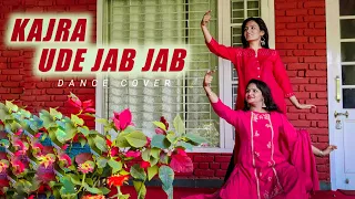 KAJRA & UDE JAB JAB | WEDDING CHOREOGRAPHY | SANGEET DANCE | EASY STEPS | DANCE COVER