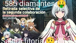 585 diamantes por la colaboración de shield hero xd 🤑: 7ds Gran Cross