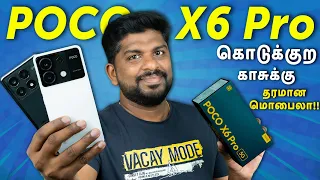 POCO X6 Pro 5G Unboxing & Quick Review in Tamil - Loud Oli Tech