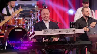 Karen Sevak - Colors Of Armenia Live /Menq Meroncov/