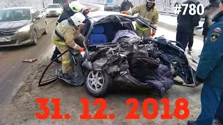 ☭★Подборка Аварий и ДТП/Russia Car Crash Compilation/#780/December 2018/#дтп#авария