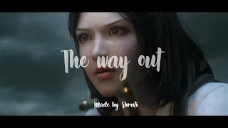 A WAY OUT (Moonlist ver.)  lyrics Video 2023