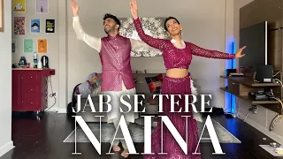 Jab Se Tere Naina | Rohit & Aaliya | Saawariya| #husbandwife | Ranbir Kapoor | Dance