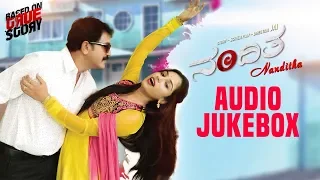 Nanditha Songs Jukebox | Nanditha Kannada Movie Songs | Jai, Vrushali | Kannada New Songs 2018