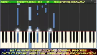 CJ AKO Тебе The Thee Synthesia Пианино Красивая мелодия Piano tutorial music easy popular melody