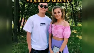 Насколько хорошо ты знаешь Катю Адушкину?!