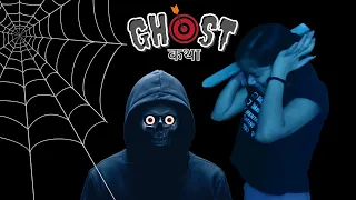 Horror Short Film | Studious College Girl Sees a Scary Ghost Inside Her Bedroom | Videonium Ghosts