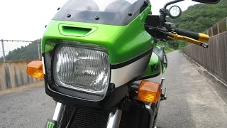 Kawasaki ZRX1200R 【コニカルGPバッフル有り & 無し 参考サウンド】