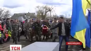 Лише через чотири місяці після загибелі змогли поховати героя АТО Олега Нетребко