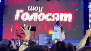 Nyusha / Нюша - Больно (Live, МУФ, Лужники, 2023)